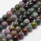 Natürliche indische Aat Perlen, 14 mm, 1 Strang AK1753