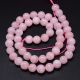 Natural Malagasy Pink Quartz Beads 8 mm 1 strand AK1787