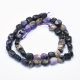 Natural Charoite beads 8-14x6-10x4-10 mm 1 strand AK1769