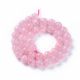 Natürliche madagassische rosa Quarzperlen Größe ~ 10 mm 1 Strang AK1785
