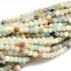 Natural Amazonite beads 6 mm 1 thread AK1806