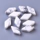 Natural Houlit beads 17-22x9-11 mm 1 pc AK1800