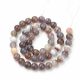 Natural Botswana Agate Beads 8 mm 1 strand AK1821