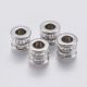 Stainless steel 304 insert with holes 12x10 mm 1 pc. II0502