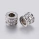 Stainless steel 304 insert with holes 12x10 mm 1 pc. II0502