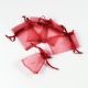 Organza kotid 7x5 cm 10 tk. DEKO341