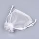 Organza kott, 18x13 cm, 5 tk. DEKO360