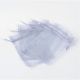 Organza soma, 15x10 cm., 5 gab. DEKO362