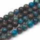 Natural Blue Malachite Beads 6 mm, 1 strand.