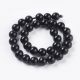 Natural Black Tourmaline Beads 6 mm, 1 strand.