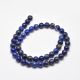 Natural Lapis Lazuli beads 8 mm., 1 thread.