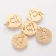 Roostevabast terasest 304 sodiaagiripats "Kaalud" 12x1 mm 1 tk MD2456
