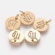 Roostevabast terasest 304 sodiaagiripats "Neitsi" 12x1 mm 1tk MD2460