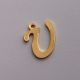 Stainless steel 304 pendant letter "U" 15x14 mm. 1 pc.