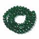 Stikliniai karoliukai 8x6 mm. 1 gija