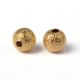 Brass insert with texture 6 mm. 10 pcs