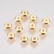Nerūdijančio plieno 304 intarpas 5x2 mm. 10 vnt