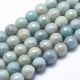 Natural Amazonite beads 8 mm. 1 thread