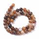 Natural Ribbon Agate beads 4 mm. 1 thread