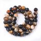 Stone beads - Natural Agate beads. Brown-orange-yellow-white color round variegated size 8 mm 1 thread