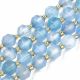Agate beads 8x75 mm. 1 thread