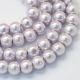Glass beads 4 mm. 1 thread