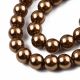 Glass beads 4 mm. 1 thread