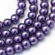 Shells - Mix of Natural Stones. Various colors round ribbed size 3-2.5 mm 1 thread