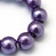 Glass beads 6 mm. 1 thread