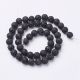 Stone beads - Natural Lava beads. The size of the black round hole is ~1 mm. size 8 mm 1 strand