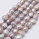 Natural freshwater pearls grade A 9-6x6-5 mm. 1 thread