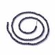 Natural Black Spinel beads 3-3.5 mm. 1 thread
