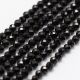Natural Black Spinel krelles 2 mm. 1 pavediens