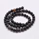 Natural Ribbon Agate krelles 4 mm. 1 pavediens