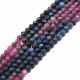 Natural Red Corundum/Ruby and Sapphire beads 3 mm. 1 thread