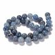 Natural Blue Aventurine beads 8 mm. 1 thread