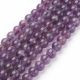Akmens krelles - dabīgā ametista krelles. Violeta krāsa apaļa daļēji caurspīdīga izmērs 4 mm 1 šķipsna