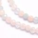 Natural Morganite beads 2 mm. 1 thread