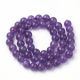 Natural Amethyst beads 10 mm. 1 thread