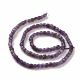 Natural Amethyst beads 4x4x4 mm. 1 thread