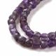 Natural Amethyst beads 4x4x4 mm. 1 thread