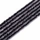 Glass beads. Black color round edged transparent size 2 mm 1 thread