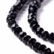 Glasperlen 2 mm. 1 Thread