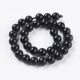 Natural Black Tourmaline beads size~6 mm. 1 thread