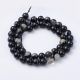 Natural Black Tourmaline beads size~8 mm. 1 thread