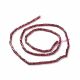 Natural garnet beads 2x2x2 mm. 1 thread