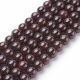 Natural garnet beads. Dark cherry color round size 6 mm 1 strand