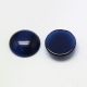 Katzenauge-Cabochon 20x3,5 mm. 4 Stück