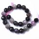 Natural tourmaline beads 8-9 mm. 1 thread