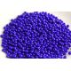 Preciosa Samenkügelchen (33060) 11/0 50 g 33060-11